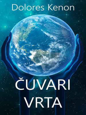 cover image of Čuvari Vrta